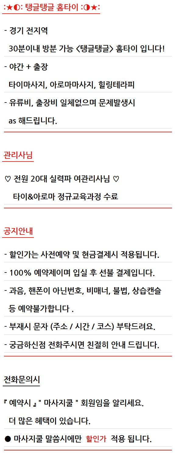 경기-3_03.jpg