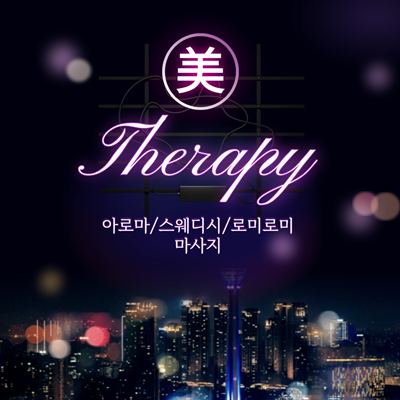 제목을 입력해주세요_-001 (6).png